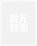 姑娘，我们一起合租吧